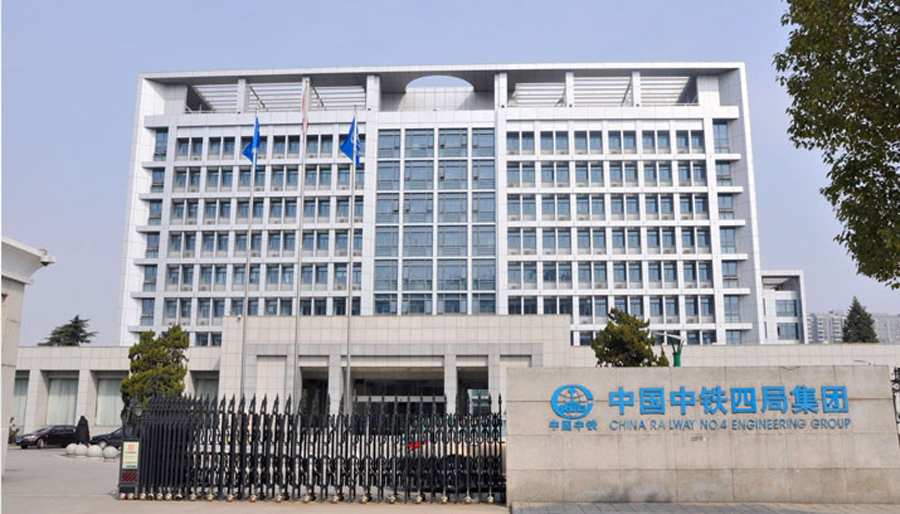 中铁四局用蒸汽发生器 中铁四局用蒸汽发生器
