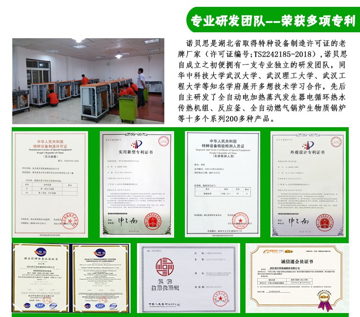 好色先生污版APP技术优势