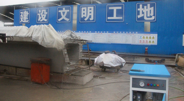 混凝土养护蒸汽发生器 混凝土养护蒸汽发生器