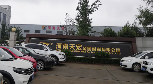 化工药水厂加温91好色先生IOS下载 化工药水厂加温91好色先生IOS下载