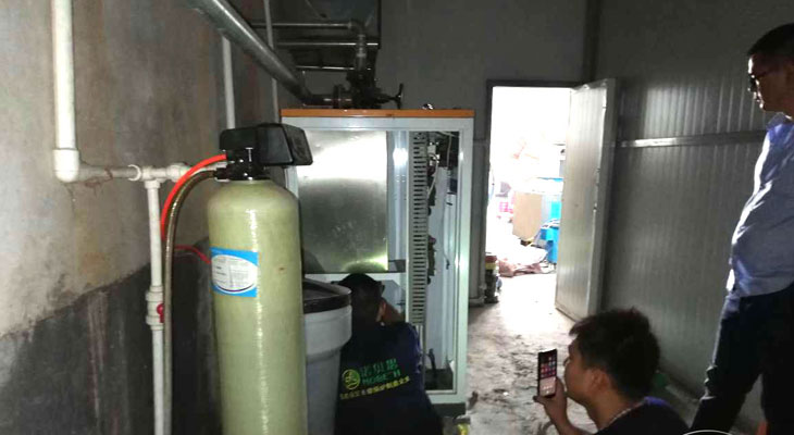 电缆线蒸养蒸汽发生器 电缆线蒸养蒸汽发生器