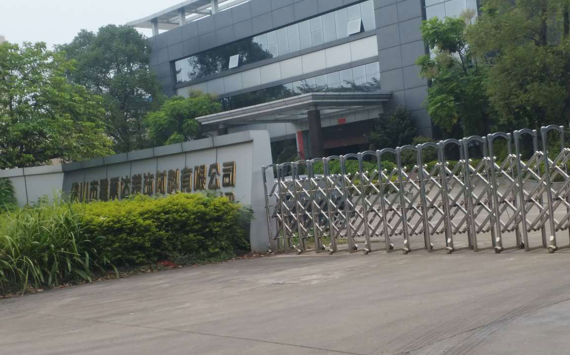 高温定型蒸汽发生器 高温定型蒸汽发生器