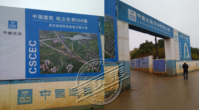 湖南72kw混凝土养护蒸汽发生器 湖南72kw混凝土养护蒸汽发生器