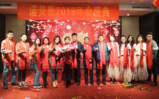 团队风采1.png 团队风采1.png