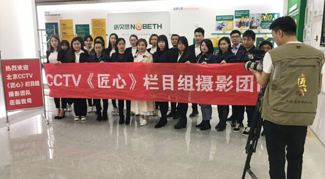 好色先生污版APP蒸汽发生器地址 好色先生污版APP蒸汽发生器地址