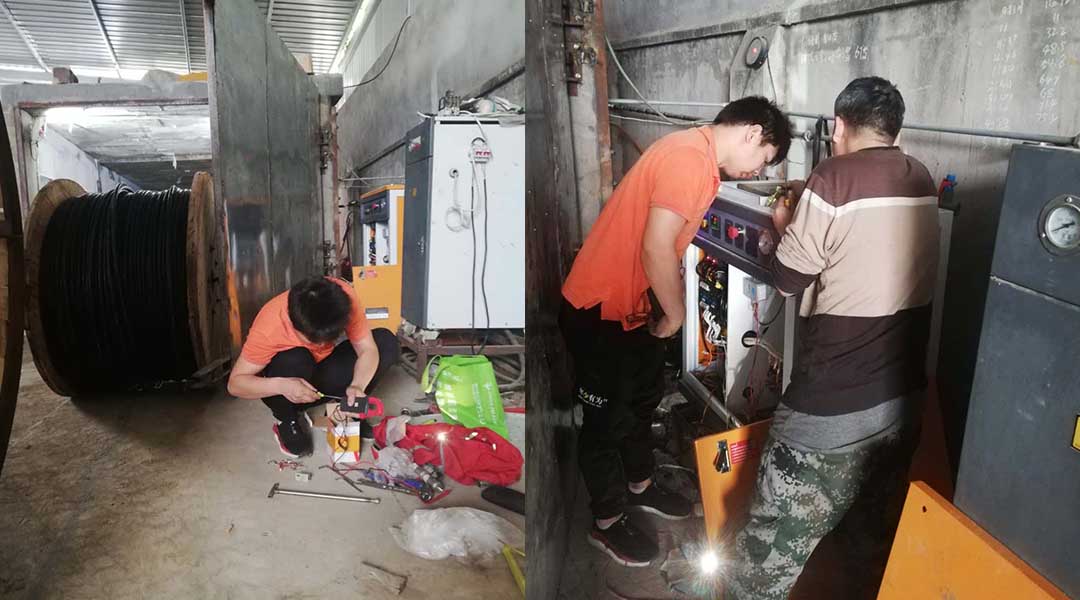 好色先生污版APP售后流动车 好色先生污版APP售后流动车