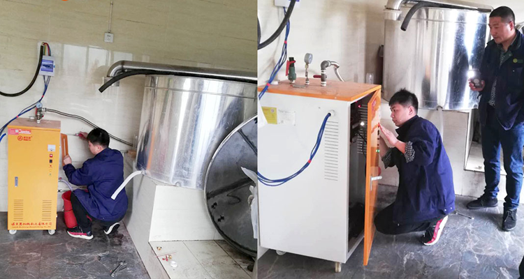 酿酒蒸汽发生器 酿酒蒸汽发生器