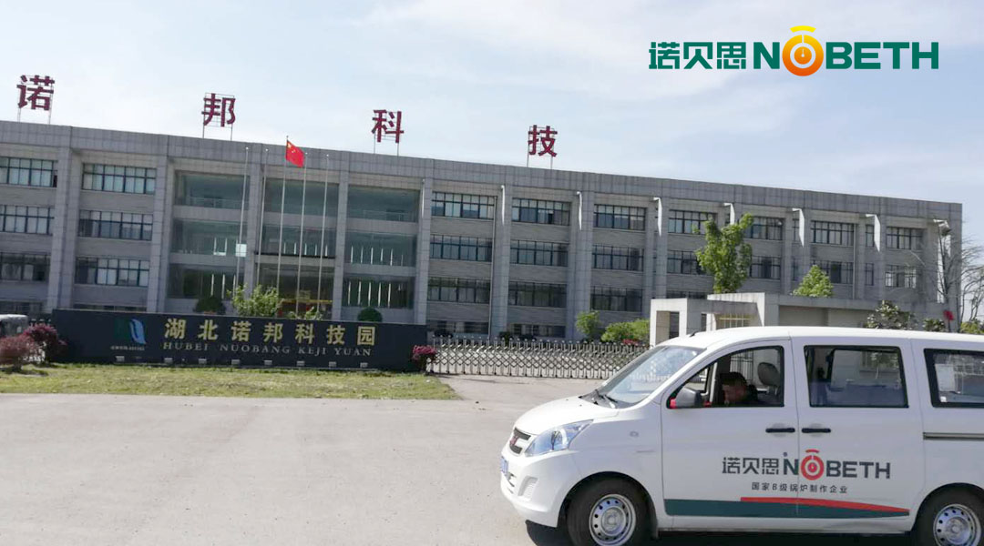 好色先生污版APP蒸汽发生器 好色先生污版APP蒸汽发生器