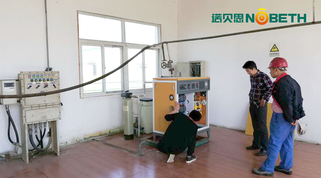 好色先生污版APP蒸汽发生器 好色先生污版APP蒸汽发生器