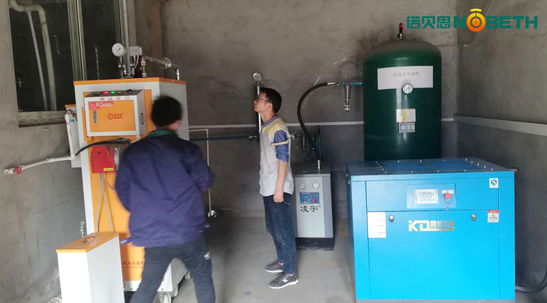 生物化工蒸汽发生器 生物化工蒸汽发生器