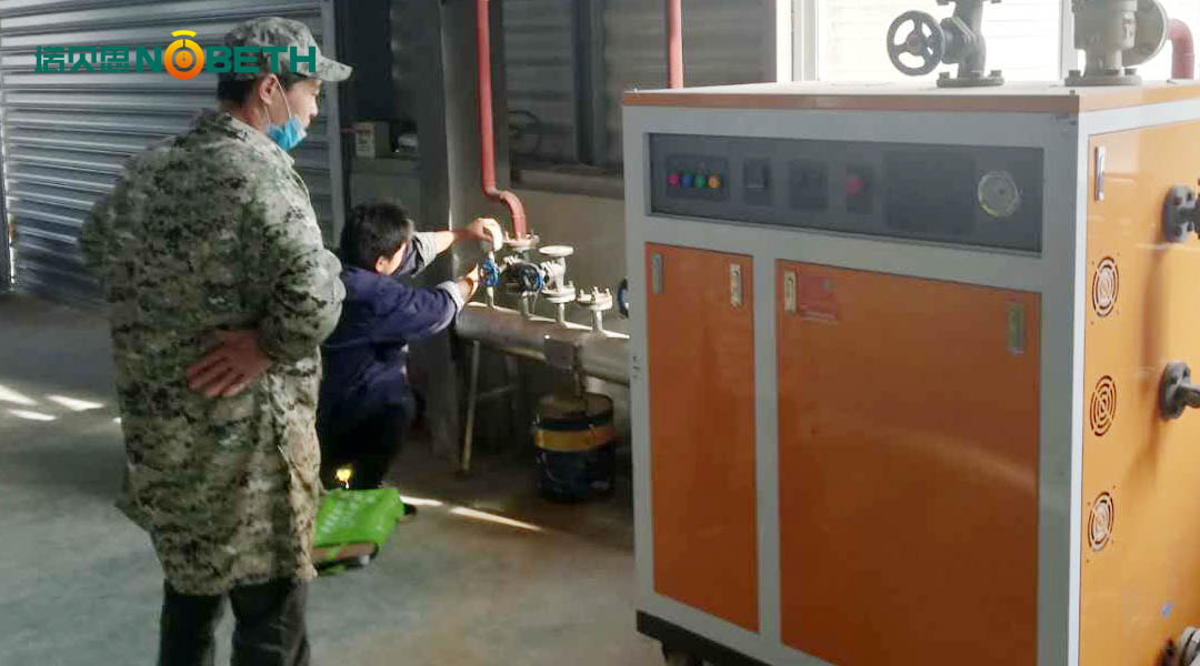生物化工蒸汽发生器 生物化工蒸汽发生器