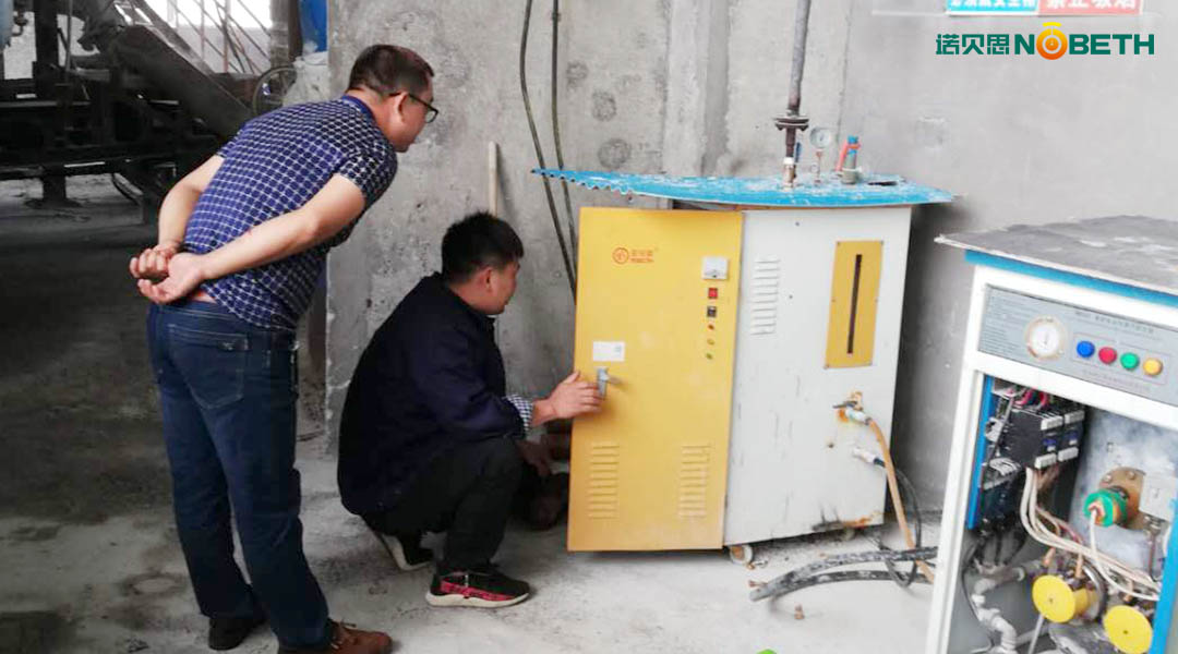 高温清洗蒸汽发生器 高温清洗蒸汽发生器