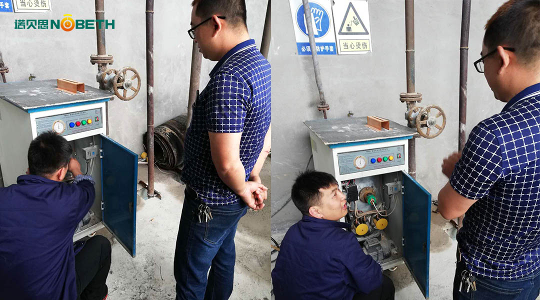 高温清洗蒸汽发生器 高温清洗蒸汽发生器