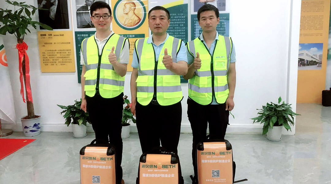 好色先生污版APP售后员工 好色先生污版APP售后员工
