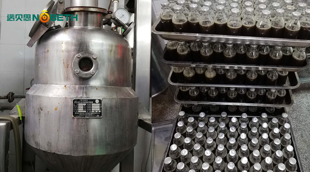 电锅炉蒸汽发生器 电锅炉蒸汽发生器