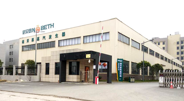 蒸汽发生器 蒸汽发生器