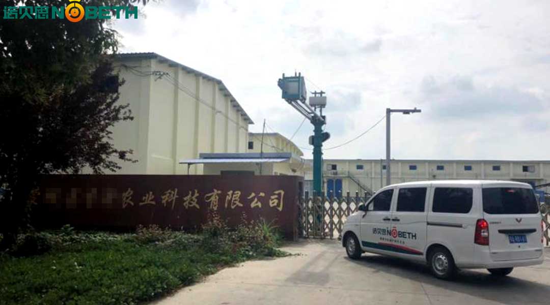 91好色先生IOS下载 91好色先生IOS下载