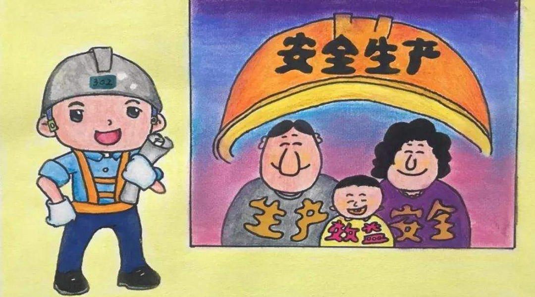 好色先生IOS破解版