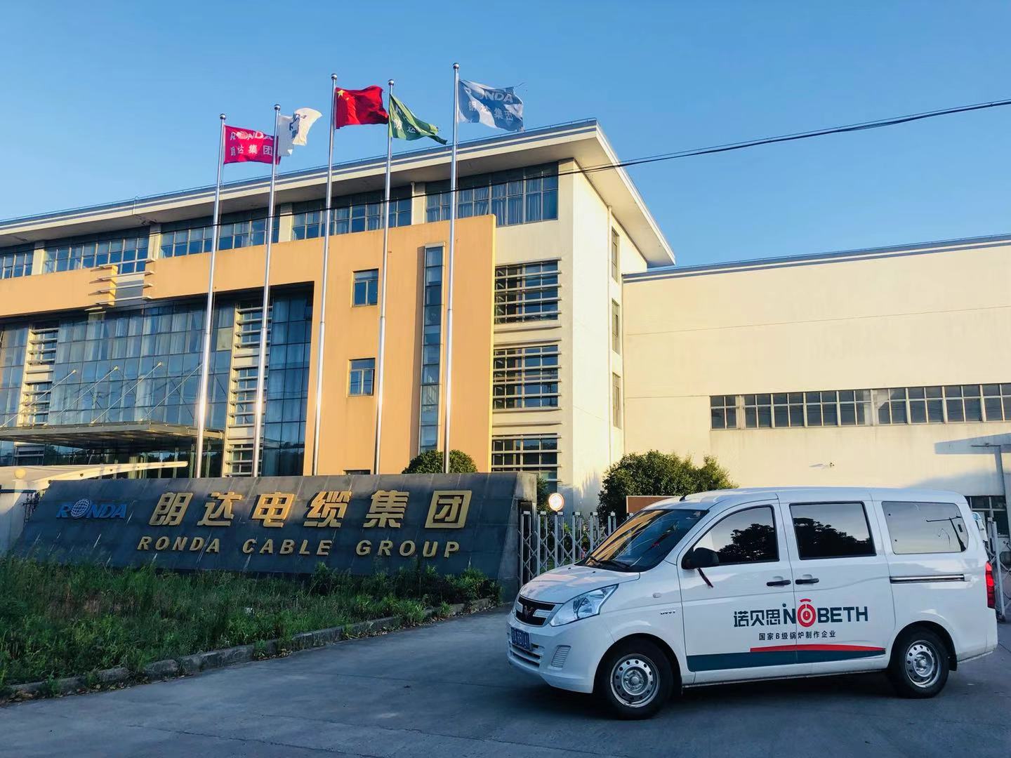 好色先生IOS破解版 好色先生IOS破解版