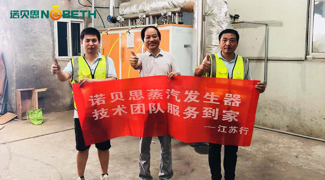 91好色先生IOS下载