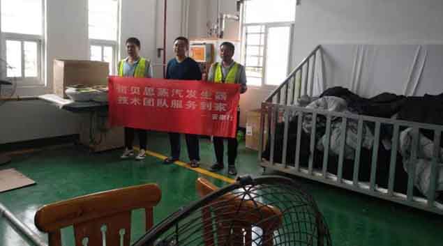 91好色先生IOS下载 91好色先生IOS下载