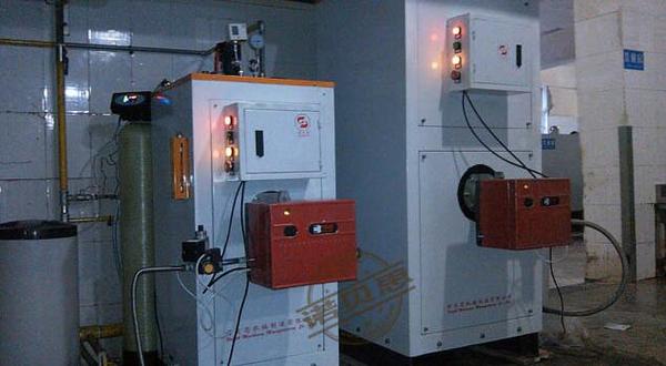 好色先生污版APP蒸汽发生器