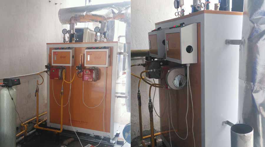 好色先生污版APP蒸汽发生器定型假发