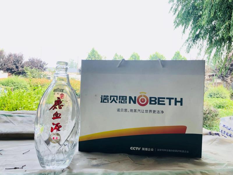 鹿血鹿茸酒厂使用好色先生污版APP蒸汽发生器辅助生产 鹿血鹿茸酒厂使用好色先生污版APP蒸汽发生器辅助生产