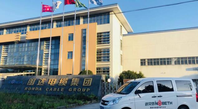 好色先生污版APP蒸汽发生器