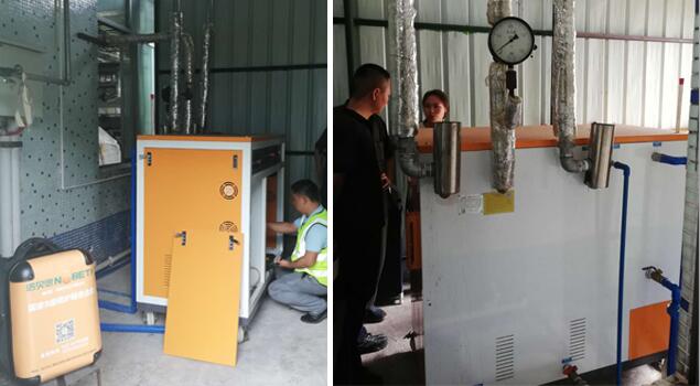 橡胶硫化蒸汽发生器 橡胶硫化蒸汽发生器