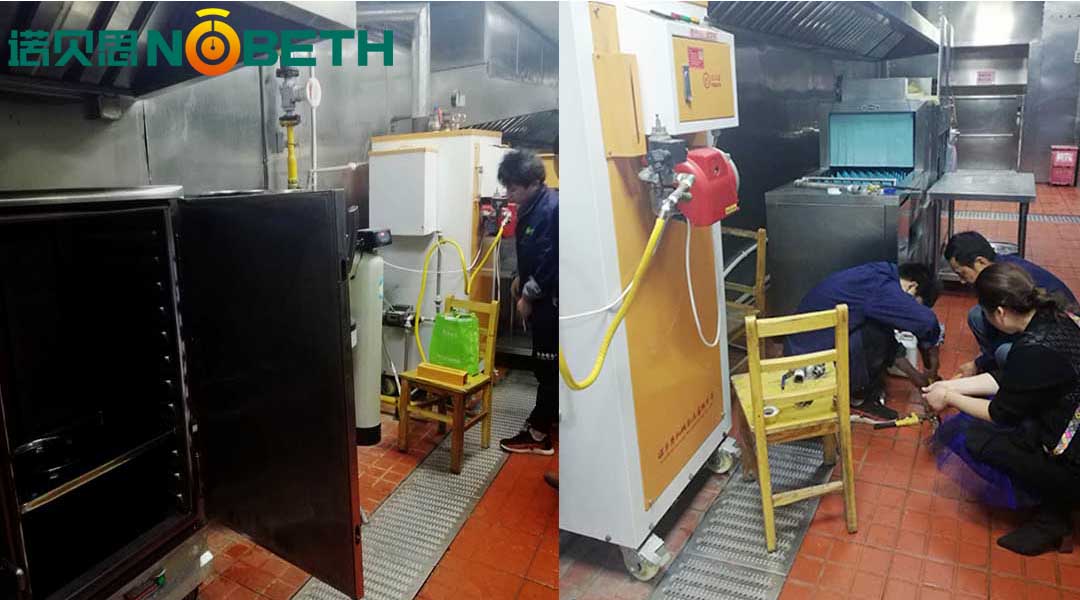 好色先生污版APP售后师傅正在给用户讲解日常排污维护