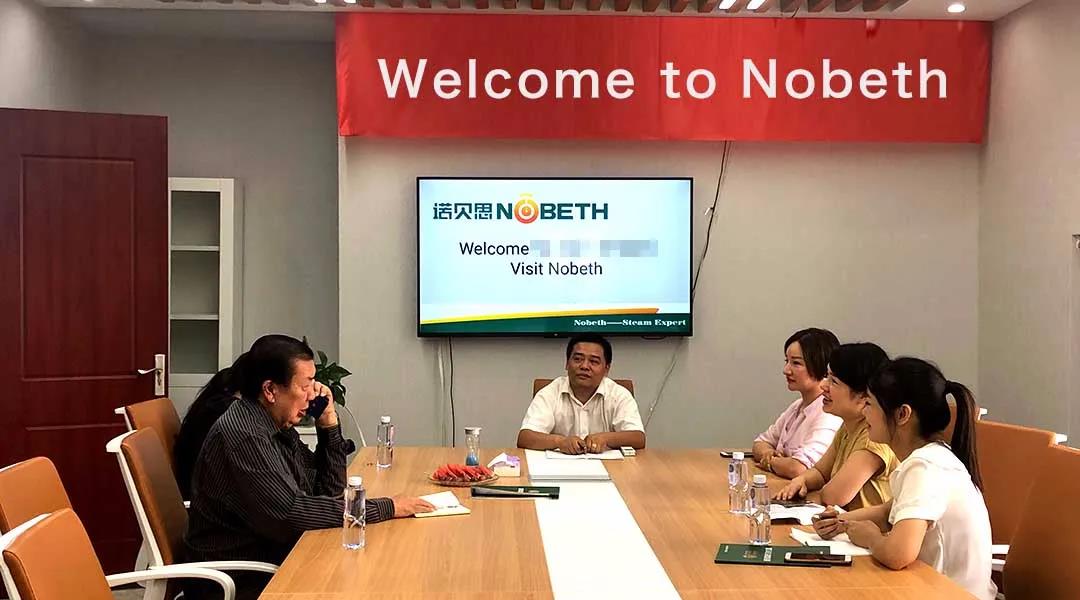 橡胶制品厂商正与好色先生污版APP商讨方案