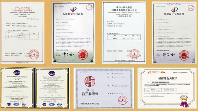 好色先生污版APP分汽缸专业研发团队荣获多项专利