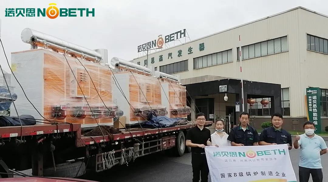 4台1吨91好色先生IOS下载装车