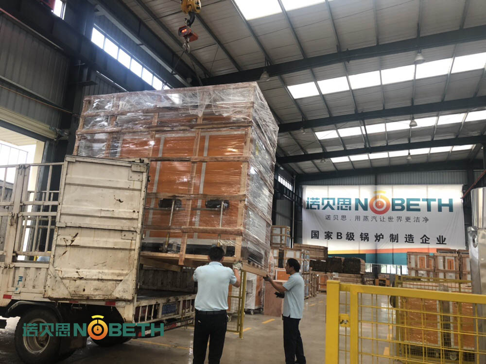 安顿上车0.5T低氮91好色先生IOS下载发往江苏