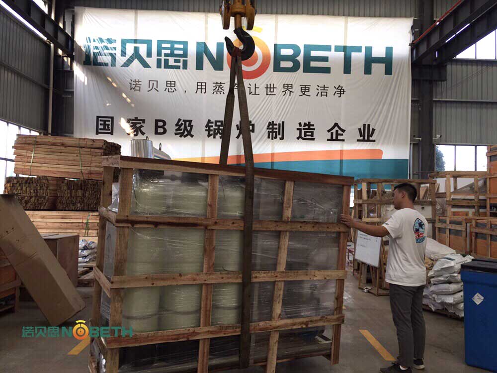 好色先生污版APP全自动好色先生IOS破解版吊装发往湖南 好色先生污版APP全自动好色先生IOS破解版吊装发往湖南