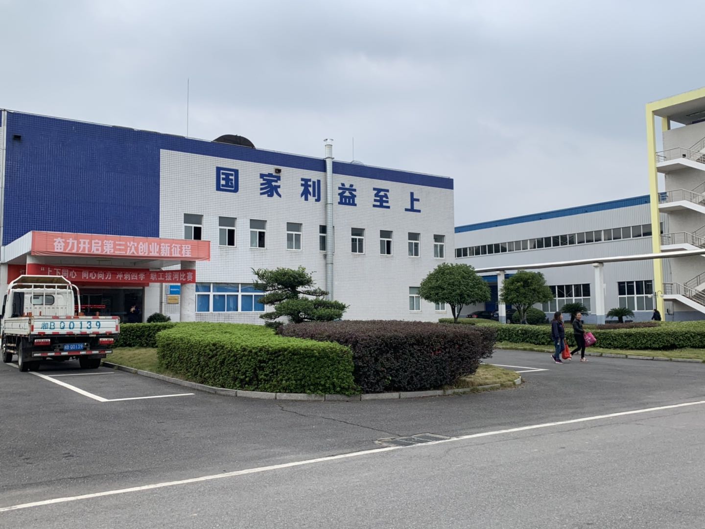 高精密恒温恒湿实验室 高精密恒温恒湿实验室