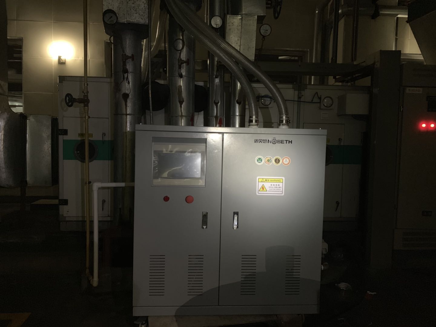 空间加温加湿蒸汽发生器 空间加温加湿蒸汽发生器