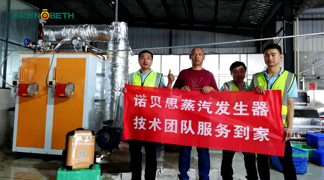 江苏餐具消毒全自动好色先生IOS破解版