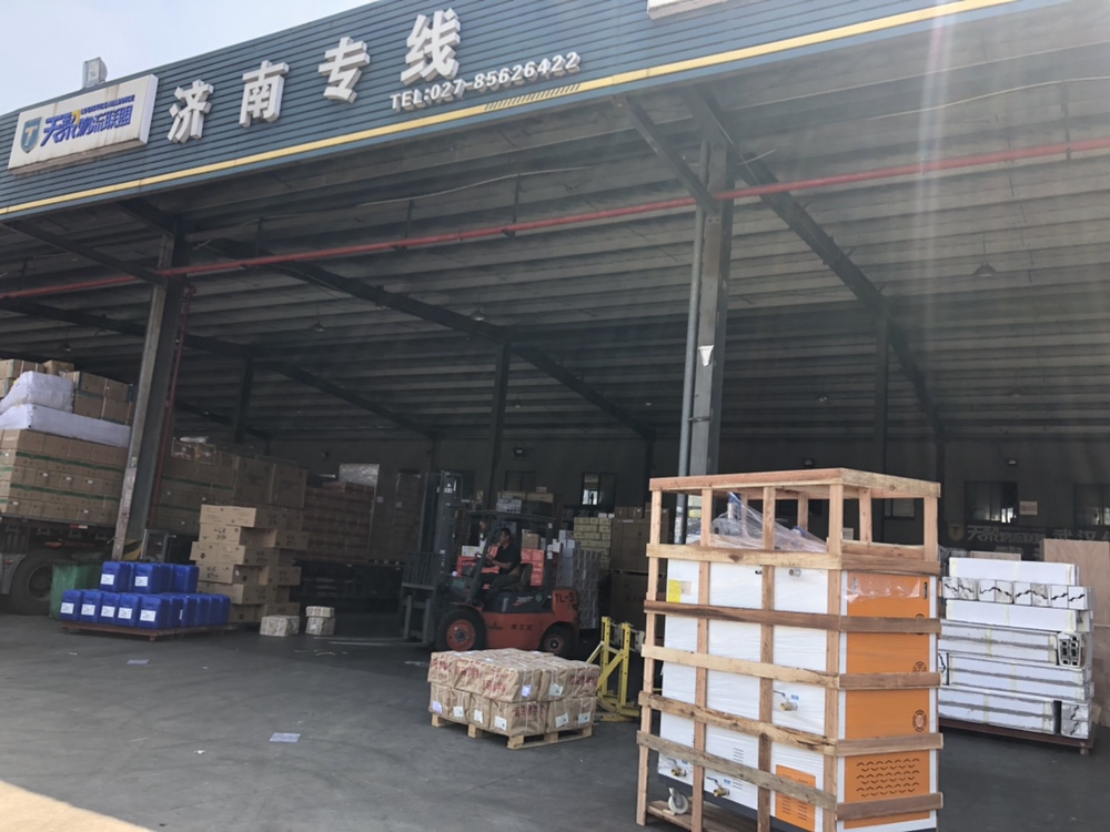 河北电镀加工好色先生IOS破解版到达物流站点