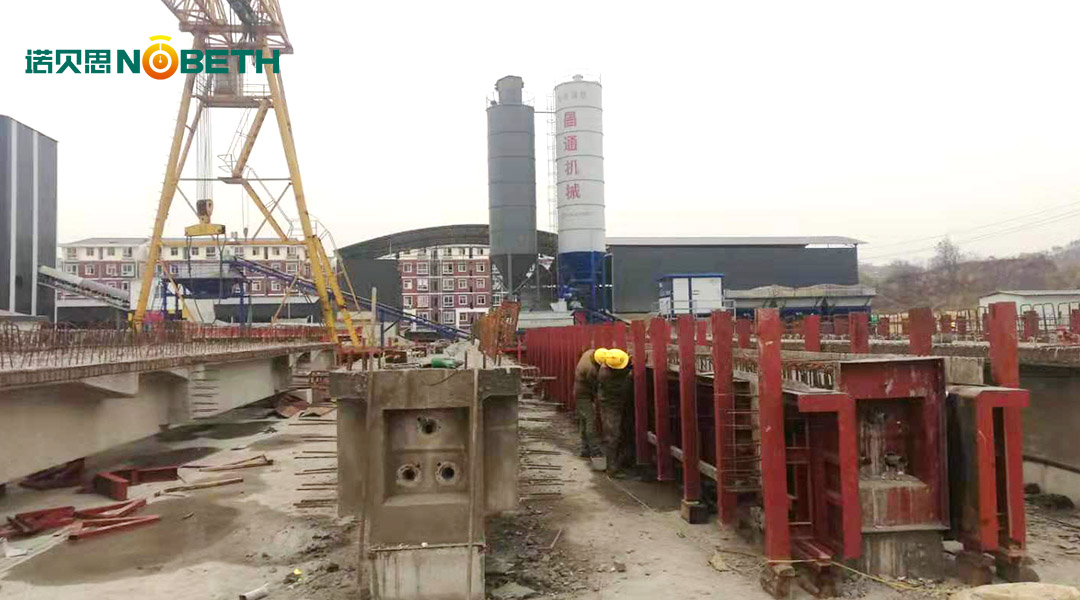 混凝土养护好色先生IOS破解版