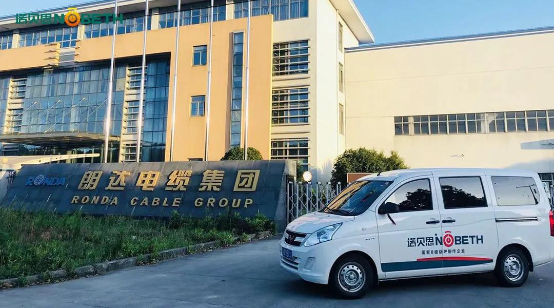 好色先生污版APP售后流动车上海行