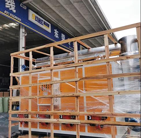 安全前提下好色先生污版APP积极复工复产二