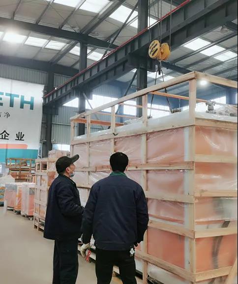 安全前提下好色先生污版APP积极复工复产一
