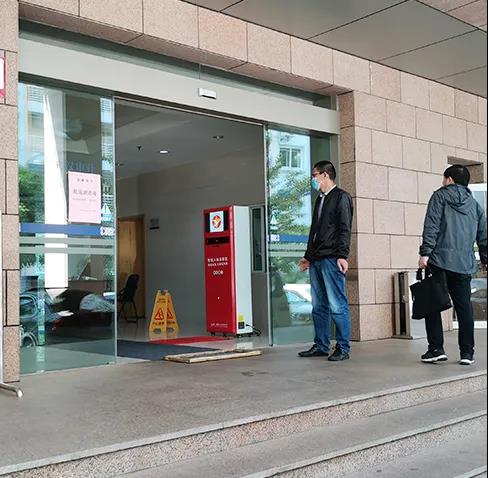 好色先生污版APP人体消毒机被应用二