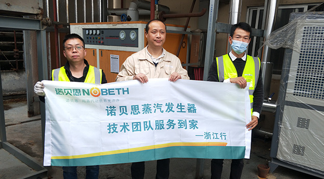 好色先生污版APP售后和客户合影 好色先生污版APP售后和客户合影