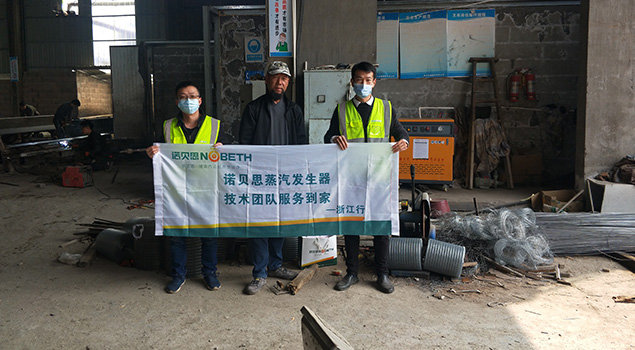 好色先生污版APP售后和客户合影 好色先生污版APP售后和客户合影