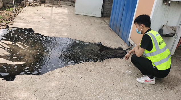 91好色先生IOS下载排污现场