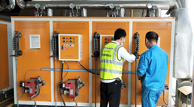 好色先生污版APP瓦特系列蒸汽发生器