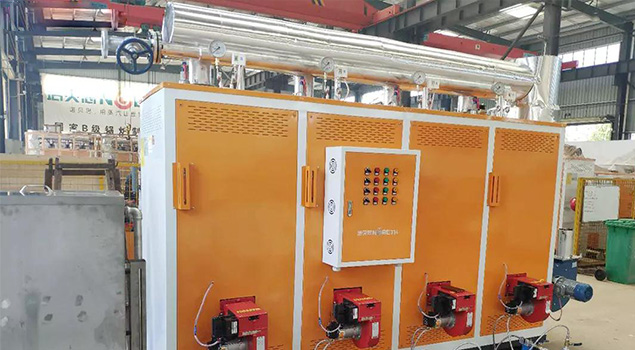 好色先生污版APP污水处理蒸汽发生器